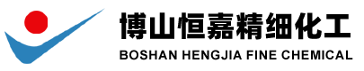 Boshan Hengjia Fine Chemical Co., Ltd. 